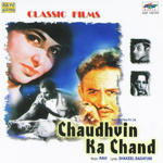 Chaudhvin Ka Chand (1960) Mp3 Songs